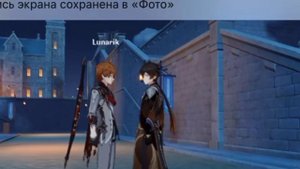 Играем шип с Лизой ? Чжун Ли & Тарталья /Genshin Impact/