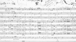 8 класс  "Ленинградская симфония Д.Шостаковича" - автор видео: РЭШ