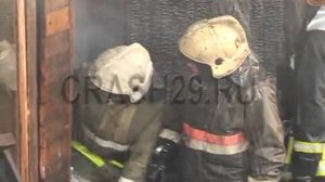 В Архангельске сгорел дом Сутягина