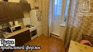 ЖК «Спутник»