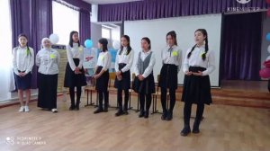 Торжественная онлайн линейка СОШ #3 им.Фрунзе г. Кара-Куль