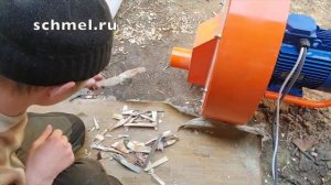 Шмель 7,5 кВт. Измельчение щепы, опилки.