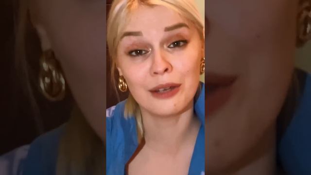 Гюнай Байларкызы-Снова наберешь смотреть онлайн