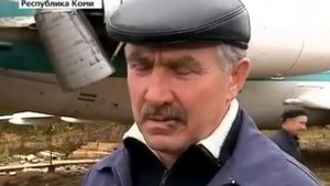 Самолёт в тайге. Ижма 2010-09-20