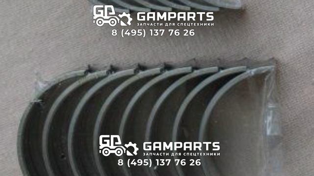 Вкладыши коренные и шатунные Yanmar 4TNV98