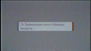 Как ОФОРМИТЬ PS PLUS В РОССИИ на пс4/пс5?