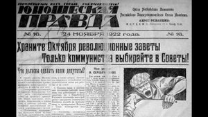 Михаил Шолохов: краткая биография | Интересные факты из жизни