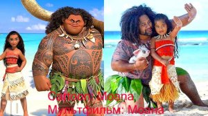 Люди Которые похожие на мультяшных персонажей