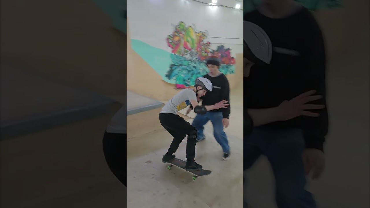 Тренировка по скейтборду с Сашей в Bunny Hop