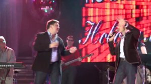 HD. Группа Грейс Ах, родная моя. 2012г