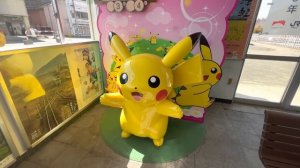 Поездка на японском поезде покемонов