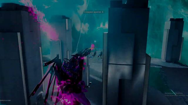 Warframe:Билд на БРАММА КУВА(КОРОЗИЯ)