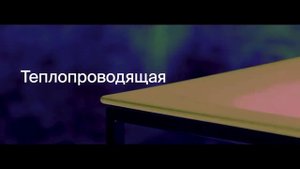 Стальные ванны Bette Глазуpoвaннaя Титaнoвaя Cтaль