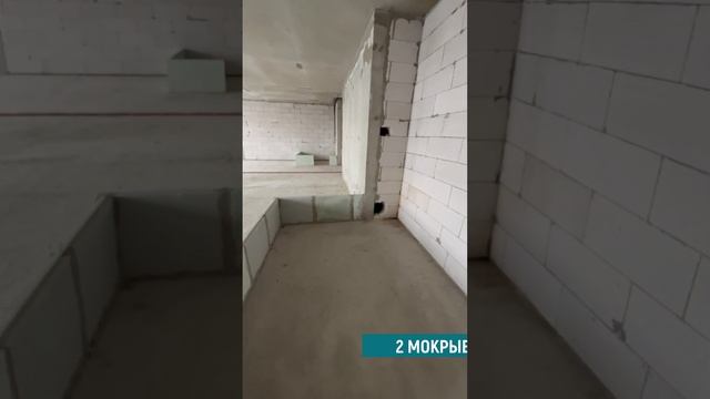 Продажа 3-ной квартиры в ЖК Крылья смотреть онлайн