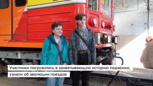 Социальный проект «Давай ДруЖИТЬ!» исполняет мечты юных жителей столицы