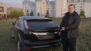 ОДИН ИЗ САМЫХ ЛЮБИМЫХ АВТО НА ВТОРИЧКЕ. Ford Focus 2 рестайлинг