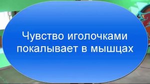 Селуянов.Скоростная выносливость в боксе