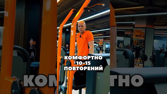 🫤Что делать если проблемы с брусьями? #брусья #отжиманиянабрусьях #отжимаюсь #фитнес #фитнесмосква смотреть онлайн