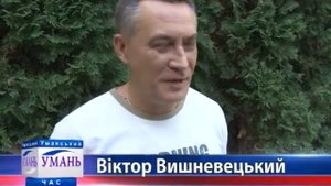 Гурт "Ретро Парк"