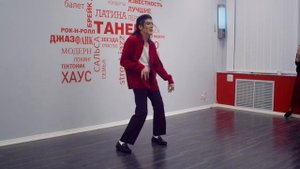 Мастер-класс с официальным двойником Майкла Джексона Павлом Талалаевым!