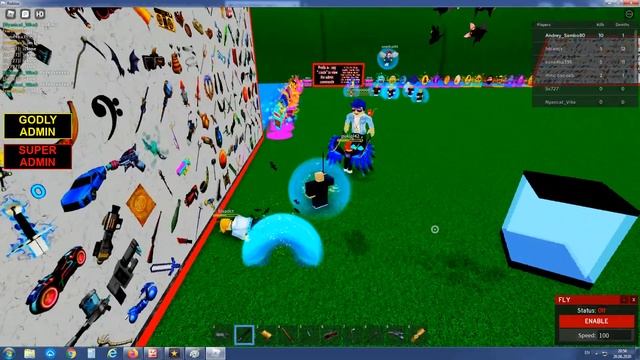 бесплатная админка в роблоксе смотреть онлайн