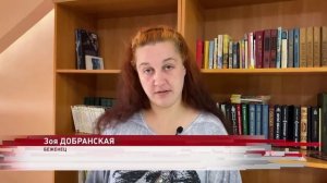 В Ярославле для эвакуированных детей Донбасса организовали кукольный спектакль