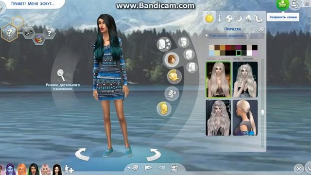 Like Mods/Февраль! смотреть онлайн