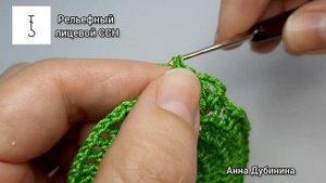 Рельефный лицевой столбик с накидом РЛ-ССН