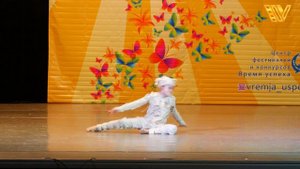 Современный танец - «ПОТРЕВОЖЕННЫЙ ПОКОЙ». Танцевальный конкурс «КОНОПАТОЕ СОЛНЦЕ».