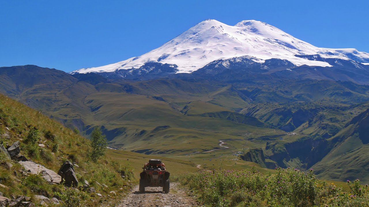 Бергамот Кабардино Балкария