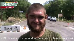 Моторолловцы на пути в Донецк