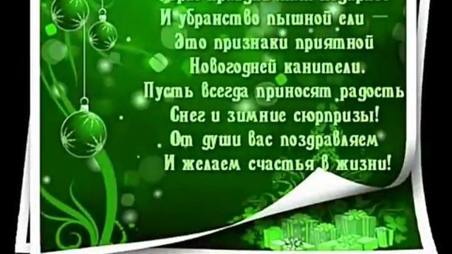 27 июля 2018 г.