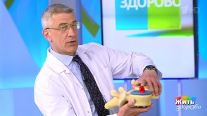 Грыжа Шморля. Жить здорово! Фрагмент выпуска от 23.04.2020