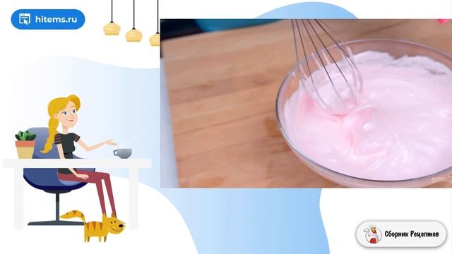 Домашние макаронс (макаруны). Классические домашние рецепты