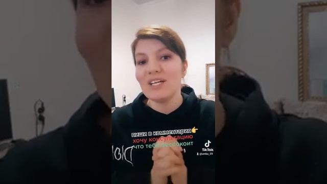 Хочу здоровый позвоночник смотреть онлайн