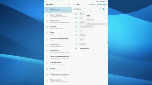 Не подключается Wi-Fi на планшете.Не работает вай фай.Как исправить Wi-Fi