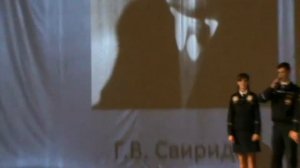 Золотой Эполет