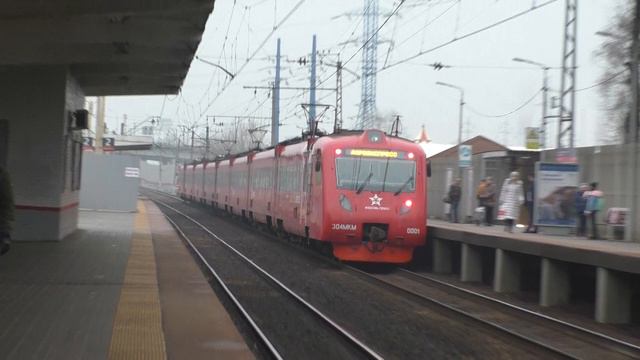 Электропоезд ЭД4МКМ-0001 Аэроэкспресс смотреть онлайн