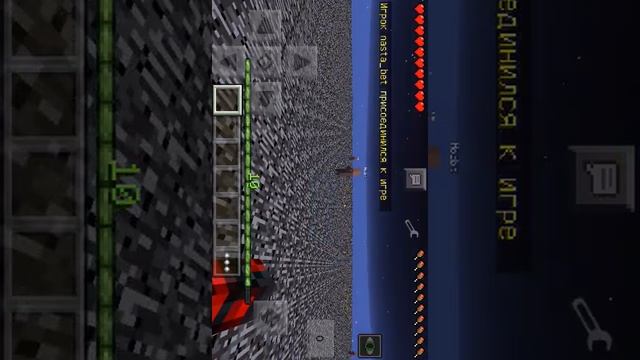 Майнкрафт пе 0.14.0 моды смотреть онлайн