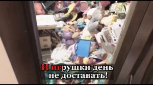 Вредина лайф/Караоке/Пять причин