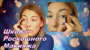 Образ Белоснежки  Модный макияж Осень 2016  Сочные губы и невероятный объем