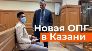 Казанец обманывал мужчин с сайта знакомств, прикидываясь полицейским