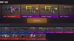 Купил батл пасс? Выпала бабочка dragon glass?😱😳