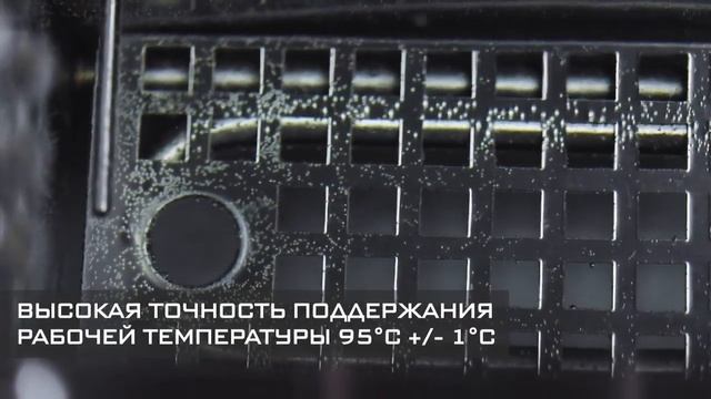 Яйцеварка ЯВА 04 Три режима приготовления смотреть онлайн