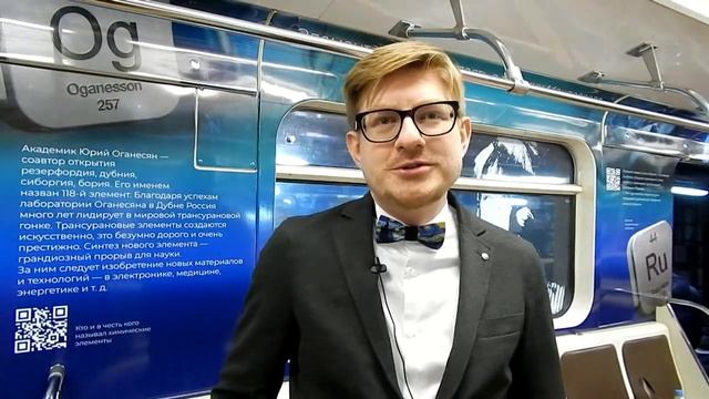 Метромозг смотреть онлайн