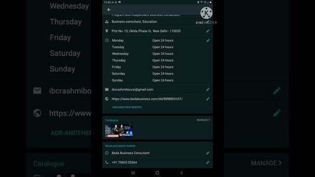 How to Setup WhatsApp Business Account| Use of WhatsApp Business| WhatsApp Marketing смотреть онлайн