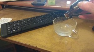 Накапываю корвалол