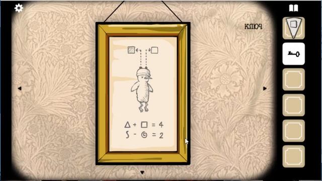 Прохождение Rusty Lake Hotel на русском
