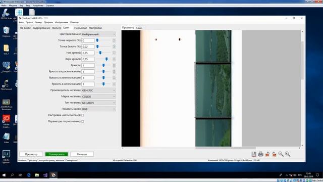Сканирование на Epson 3200 в Windows 10 смотреть онлайн