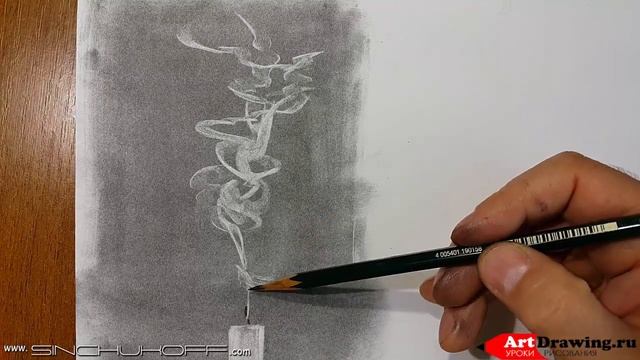 Как рисовать дым карандашом